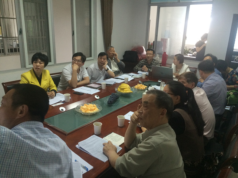 Э��ר��Ϊ������˾�����������