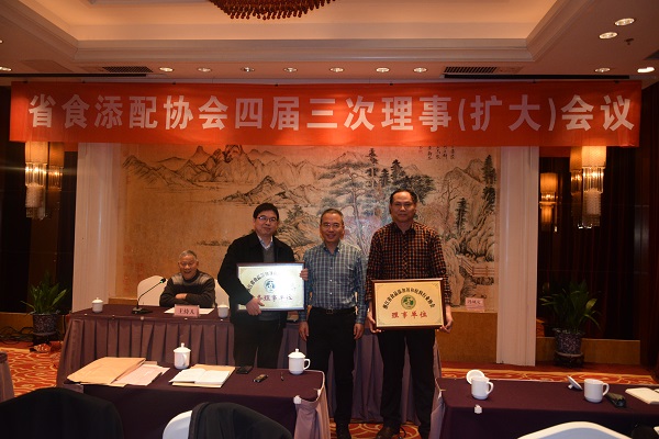 ʡʳ����Э�Ľ��������£����󣩻���Ļ����