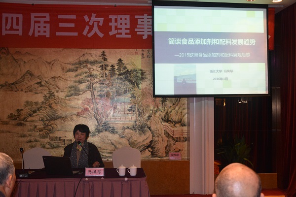 ʡʳ����Э�Ľ��������£����󣩻���Ļ����