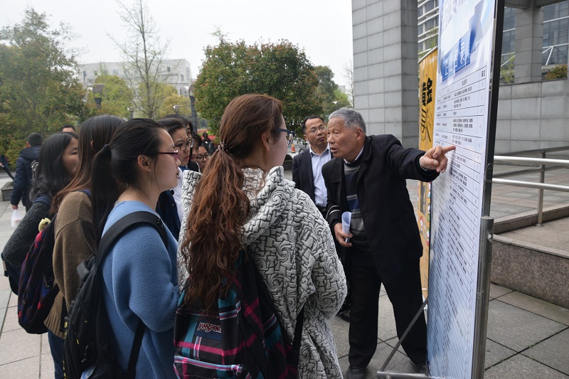 Э�ᡢԺУר����ҵ����Ƹ���쿪��ʤ