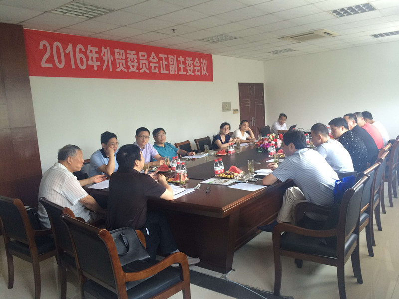 Э����óίԱ��������ί����������������