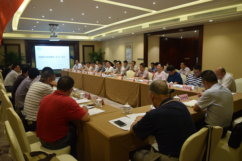 ʡ��Э�Ľ��Ĵγ������� �����󣩻��������ٿ�