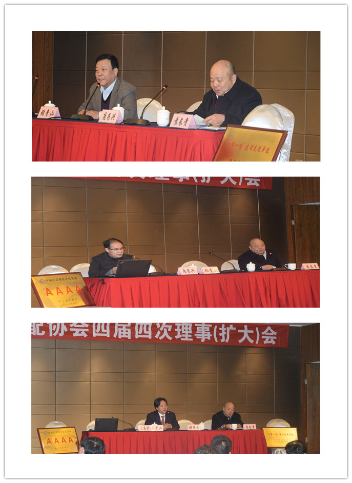 ʡʳ����Э���Ľ��Ĵ������������Բ����Ļ