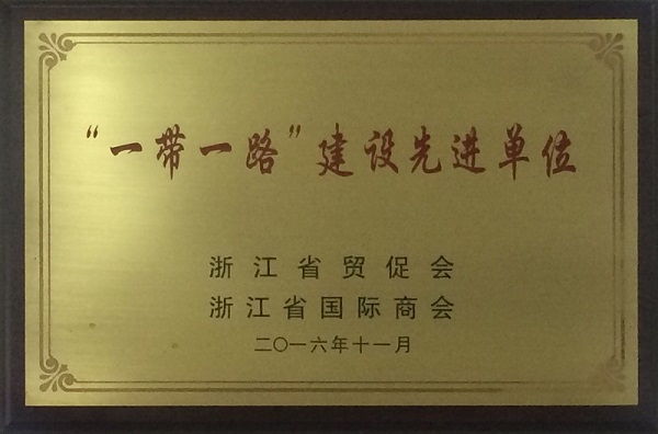 2016��Э�Ṥ���ܽ�