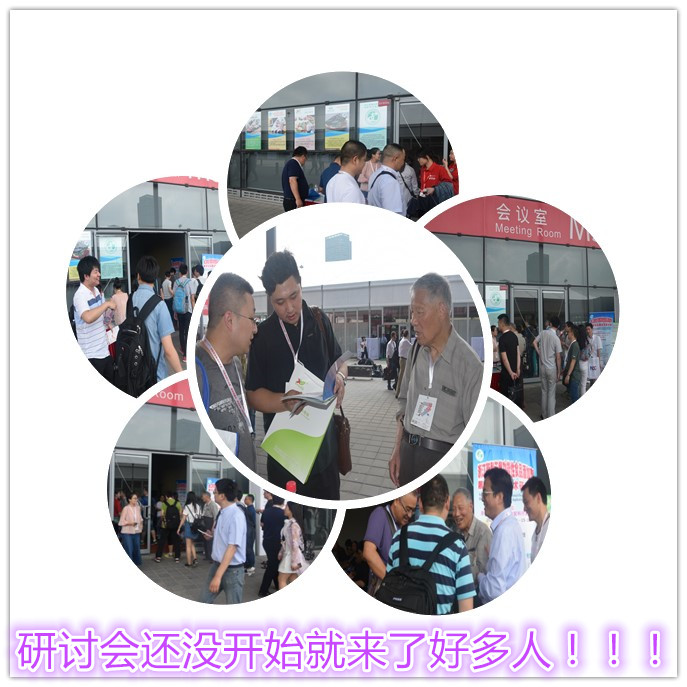 �㽭��Ʒ�����ϲ���Ϻ�FiAC