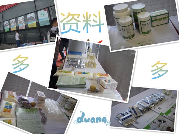 �㽭��Ʒ�����ϲ���Ϻ�FiAC