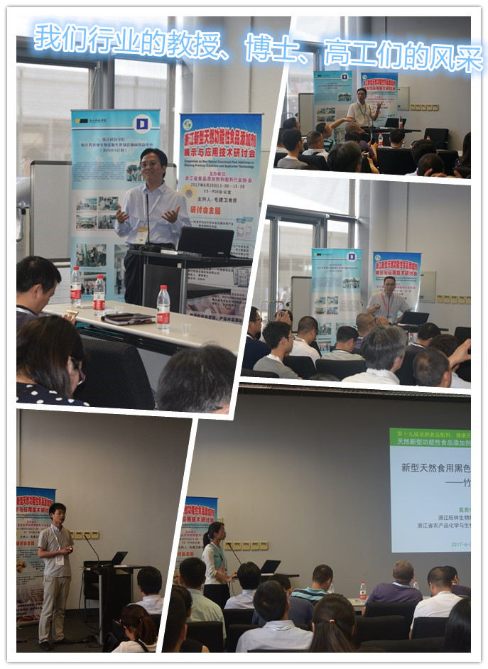 �㽭��Ʒ�����ϲ���Ϻ�FiAC