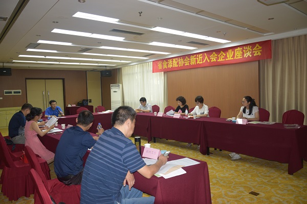 ���Ч�ʵĹ�֮ͨ�� ����Э���ٿ��½������ҵ��̸��