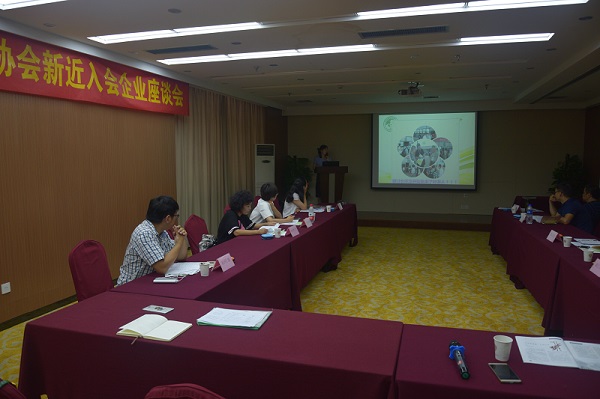 ���Ч�ʵĹ�֮ͨ�� ����Э���ٿ��½������ҵ��̸��