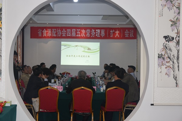 Э�����λ�Ա��Ὣ��������ٿ�