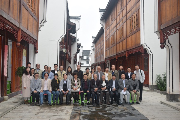 Э�����λ�Ա��Ὣ��������ٿ�