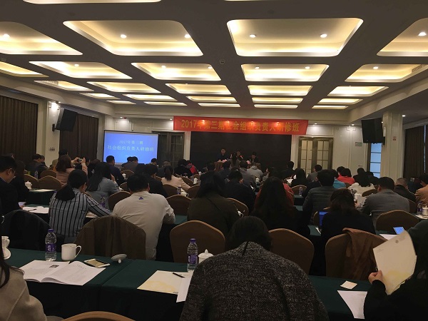 ���鴦�μ������֯���������ް������ǳ