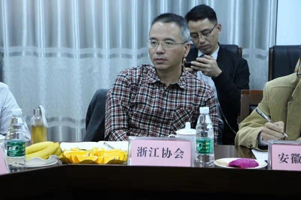 ���������ǵ���ʳƷ���Ӽ���������ҵЭ�����˻����Ҫ��ժҪ