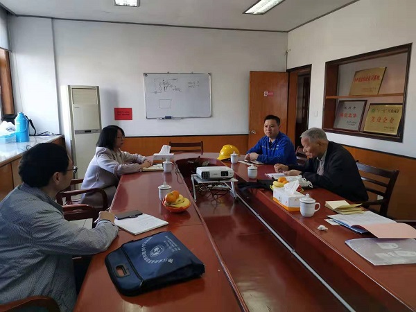 Э�����鴦�߷��θ��Ƽ���˾��������