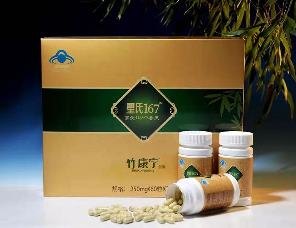 ����������ѡ�й��ֲݲ�ҵ�ذ�Ʒ��