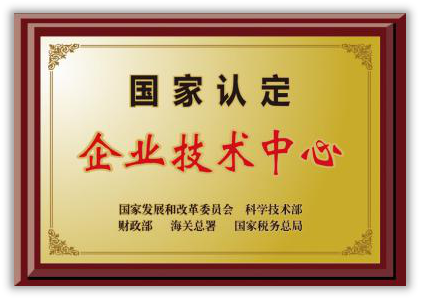 ����ҩҵ�µ�ˮ���³����ߡ����������