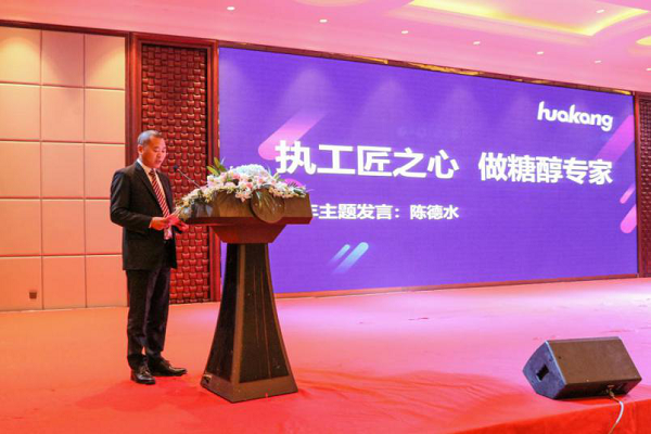 ����ҩҵ�µ�ˮ���³����ߡ����������