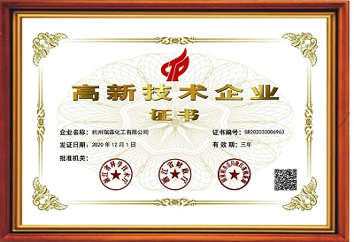 ���ػ������϶�Ϊ �����Ҹ��¼�����ҵ��