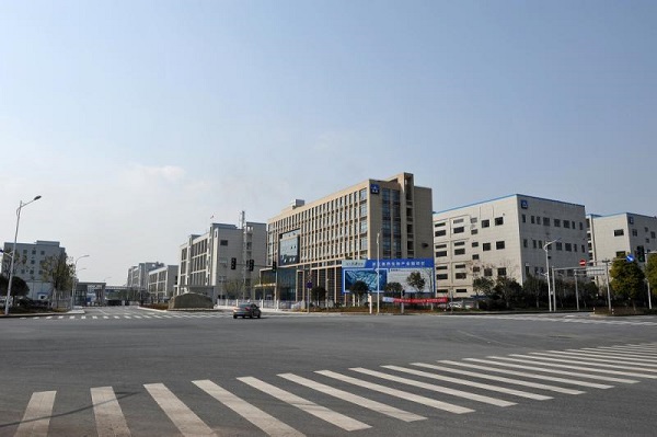 �㽭ҽҩ��������� ��˾�ϰ�ʡ����ɫ����