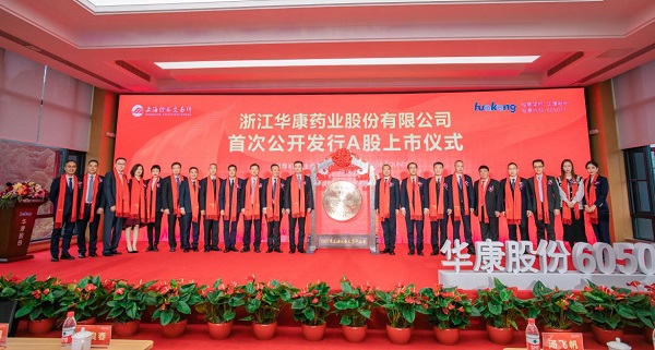 �����ɷ����Ͻ�������ɹ����У�