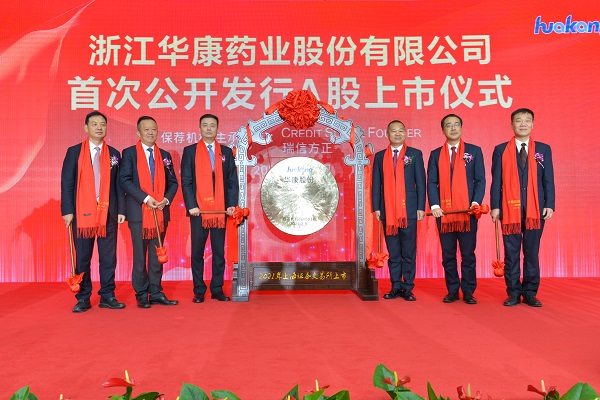 �����ɷ����Ͻ�������ɹ����У�