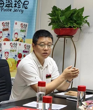 联合举办企业交流活动 聚焦食品添加剂与蜜饯融合创新